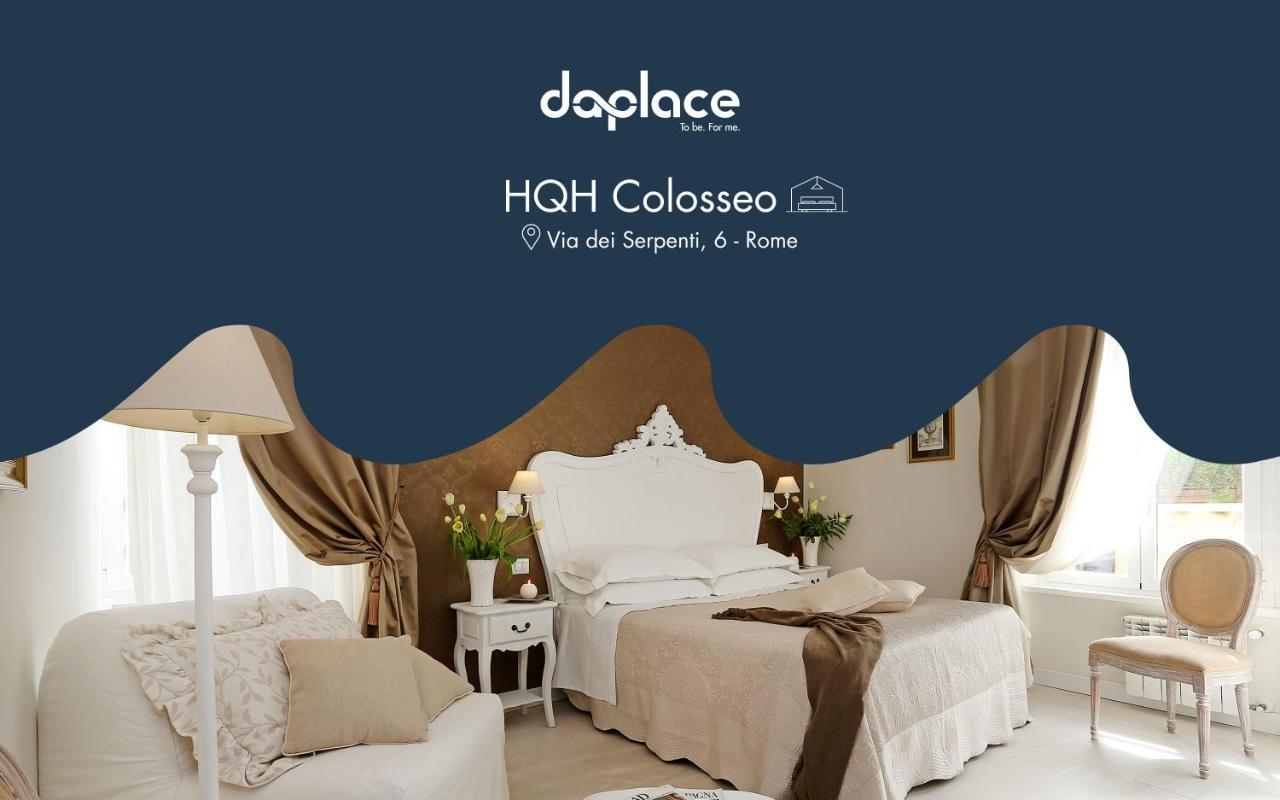 Daplace - Hqh Colosseo Casa de hóspedes Roma